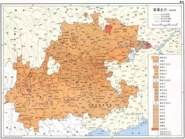 承认吧,全世界都爱说四川话