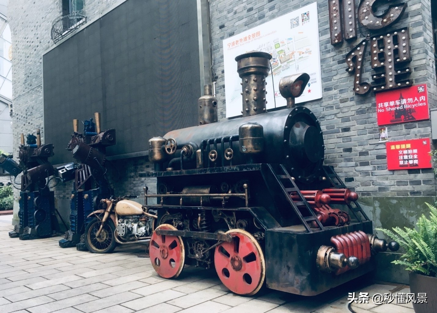 浙江老欧式建筑,浙江漂亮民居