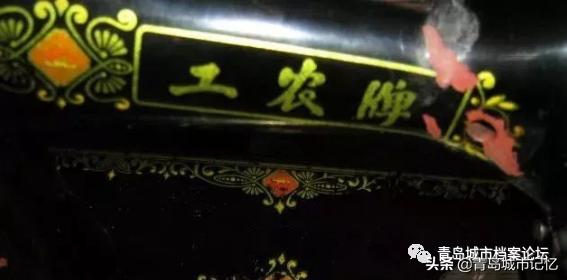 青岛鹰轮牌缝纫机是哪年生产的,青岛老式鹰轮牌缝纫机