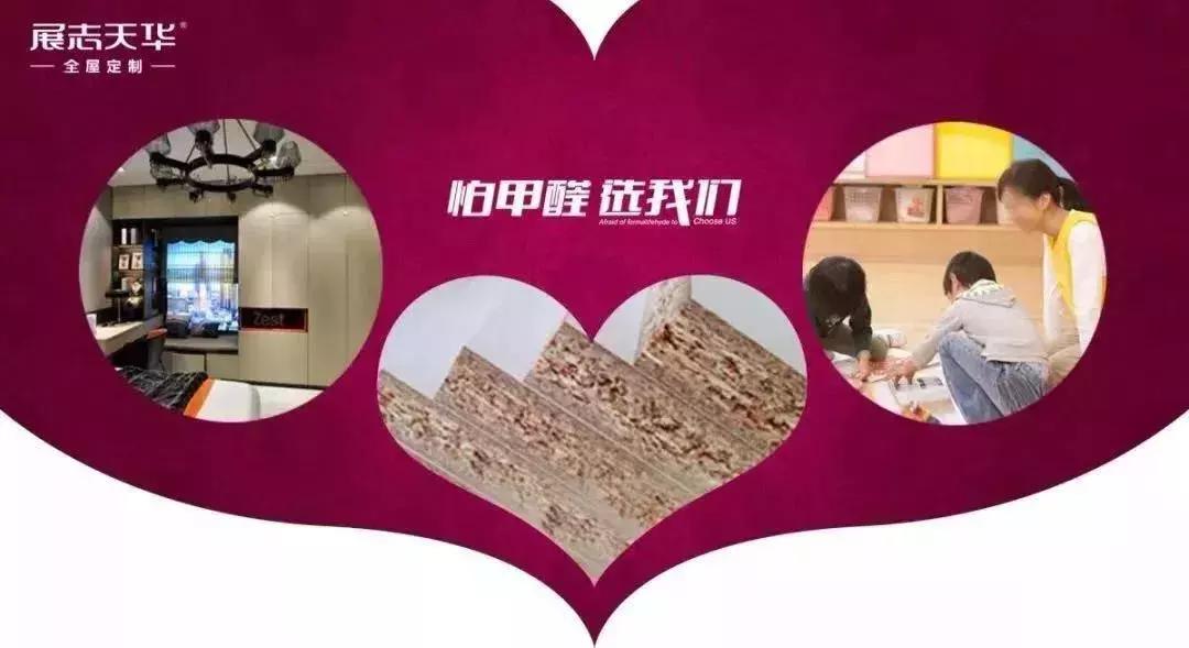 定制衣柜讲解,定制衣柜避坑指南