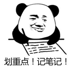 是代驾就不查了？真人真事告诉你，当心这样的“野”代驾司机……