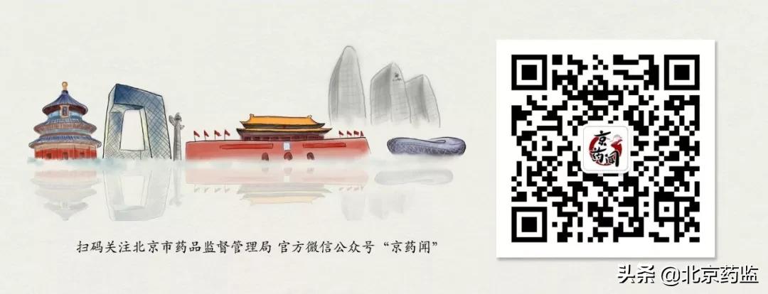 多烯磷脂胆碱注射液用不用避光,多烯磷脂酰胆碱注射液是抗生素吗