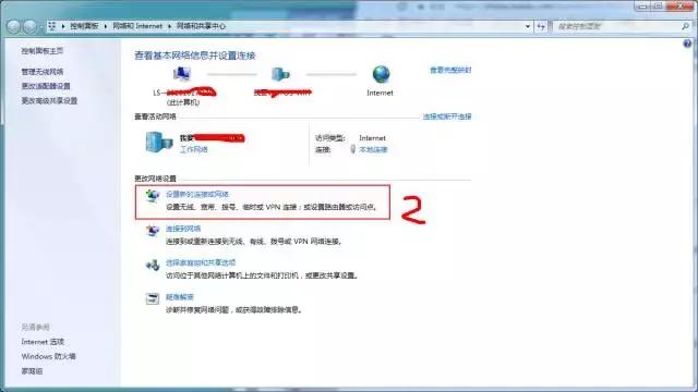 光猫正确连接路由器的方法,光猫连接路由器的正确方法