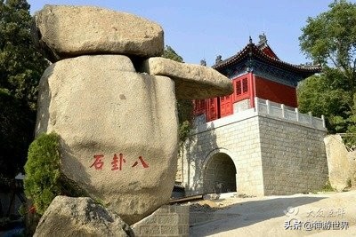 邹城的峄山,山东济宁邹城峄山