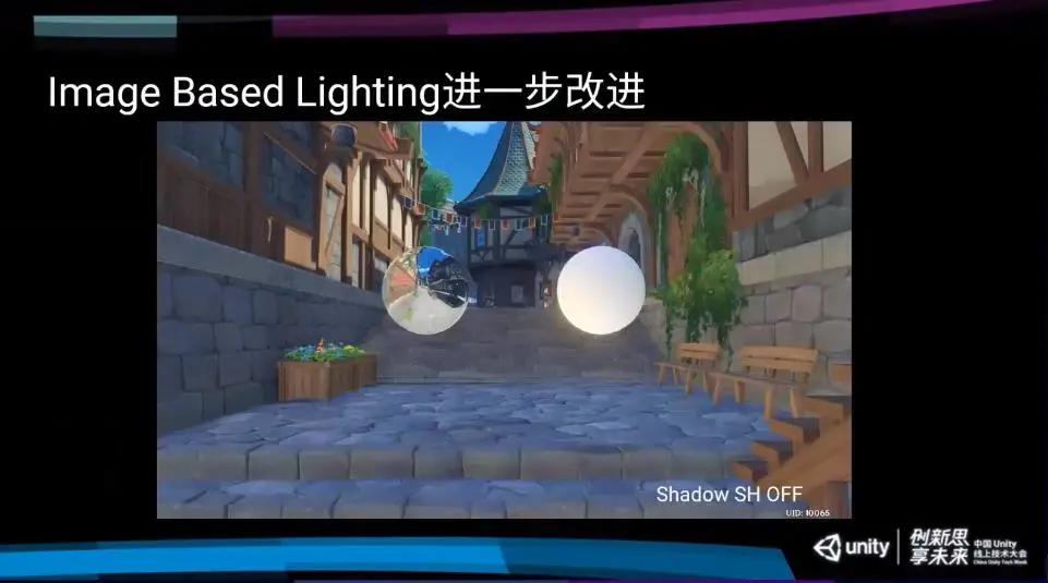 米哈游引擎总监,米哈游工程师