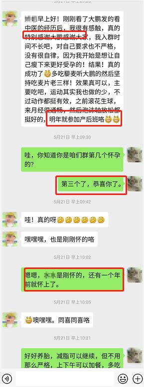 谢谢你喜欢我但是很抱歉,谢谢你喜欢我歌曲原唱