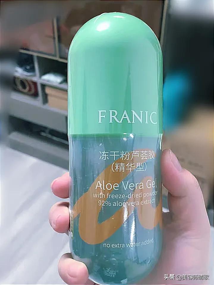 好用平价护肤品推荐欧莱雅,好用平价大瓶精华