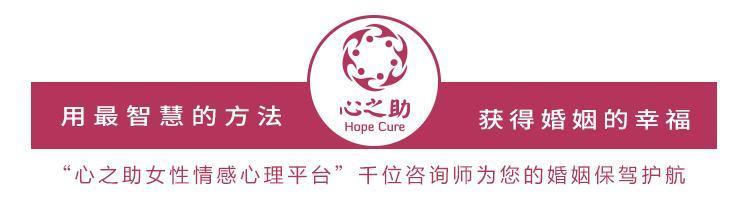 离了婚的阿娇,闪婚名医阿娇视频