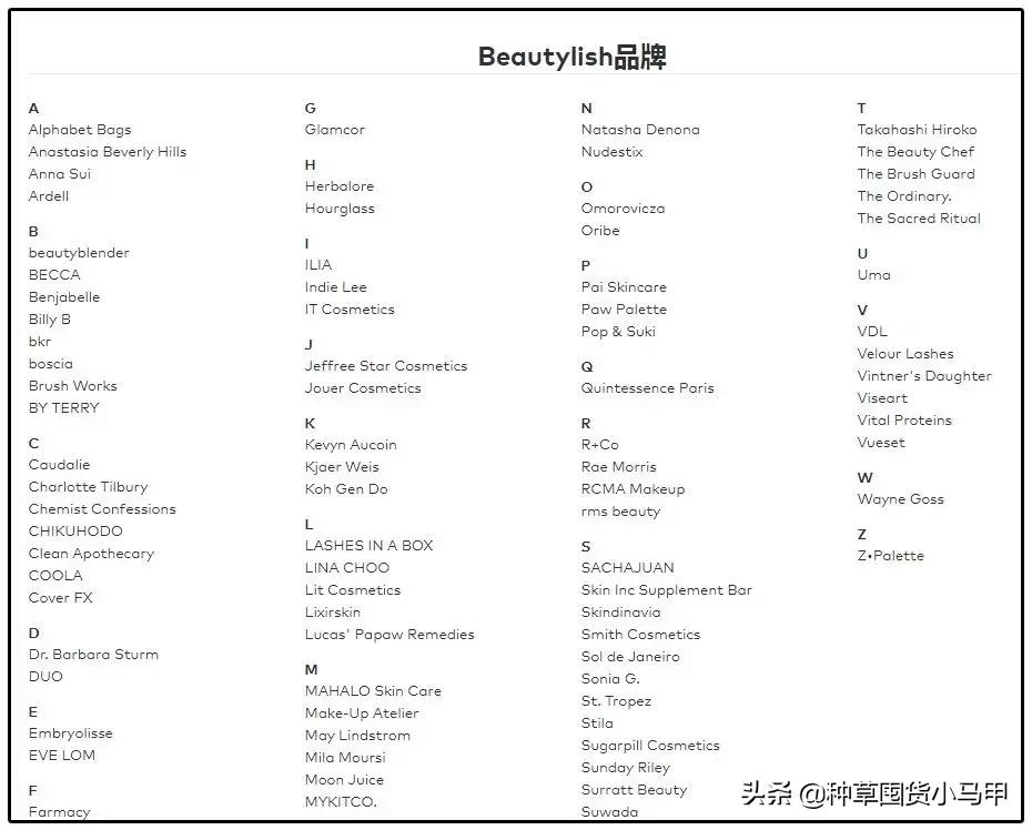 为什么不能代购东西,大家会找代购买东西吗