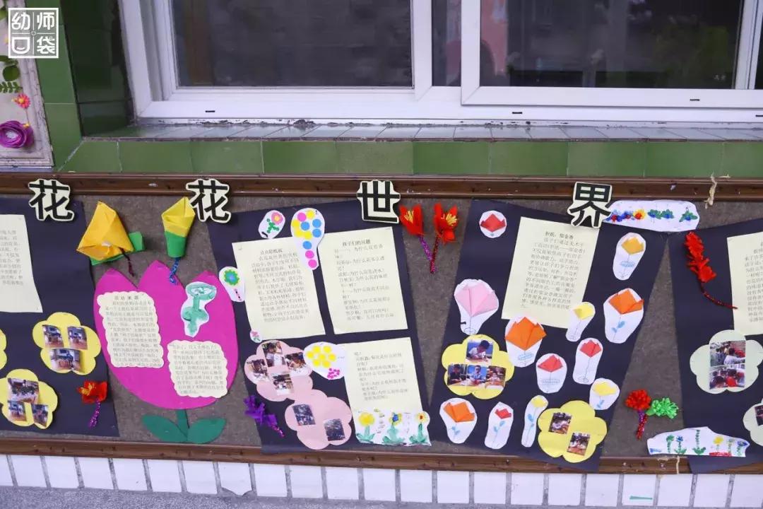 空间小、经费不足、面临*迁拆**，这家幼儿园却给出了满分的环境