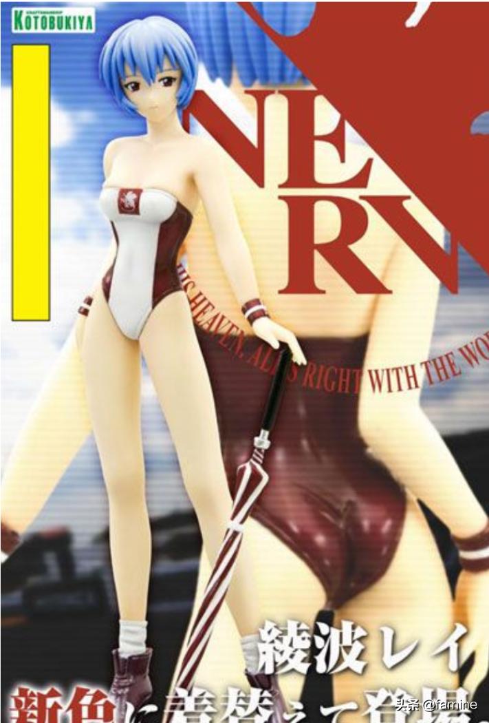 模玩图鉴*新世纪福音战士*绫波丽