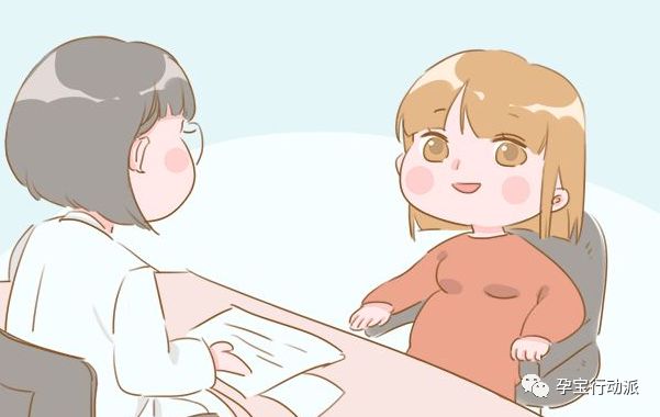 孕期日记第27周,孕期日记第21周