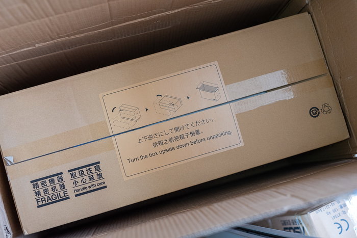 拯救钛合金gou眼艺卓EIZOEV2785