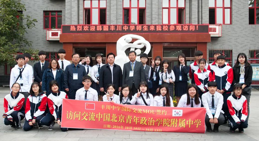 中央美术学院附属实验学校小学,中央美术学院附属实验学校怎么考