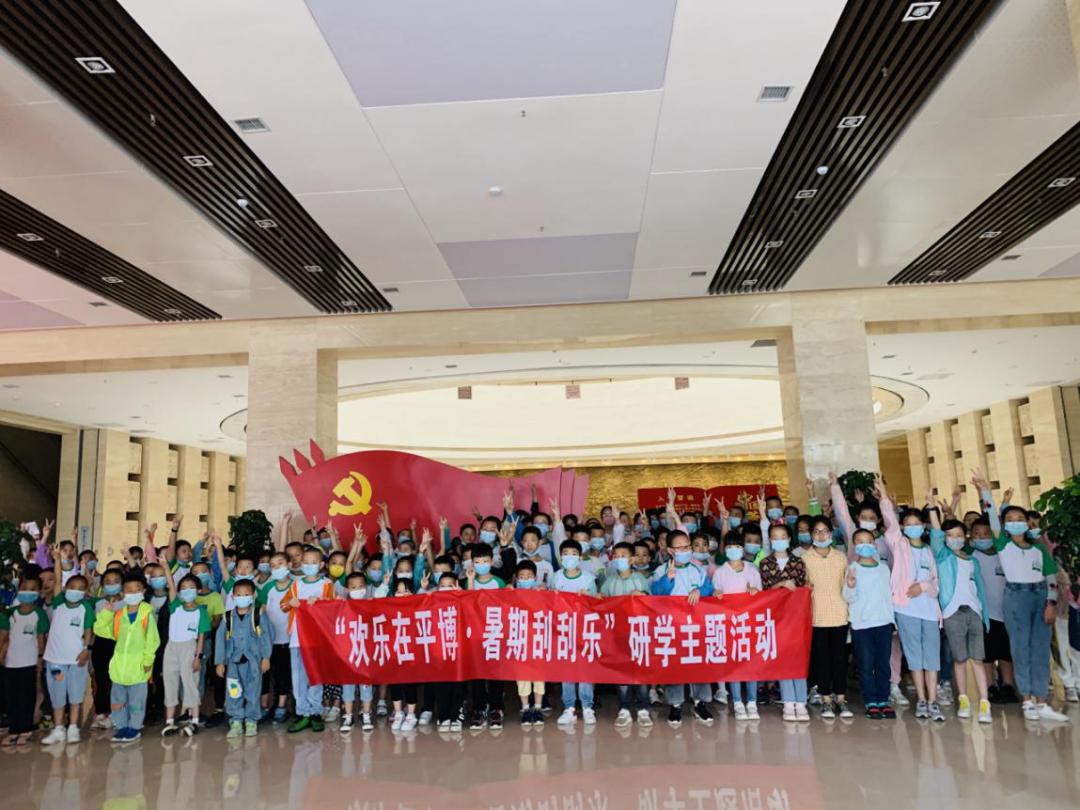 盘点平凉市博物馆2020年社会教育亮点工作之一