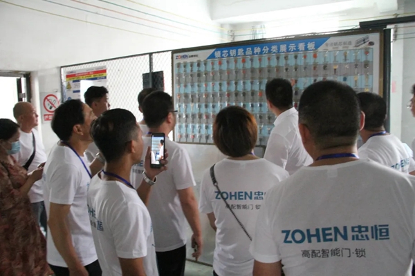 忠恒p30m智能门锁设置密码,忠恒智能锁功能