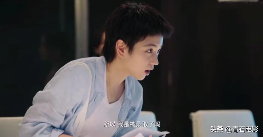 穿越火线许蔚在第几集叛变,穿越火线鹿晗对许蔚说的话