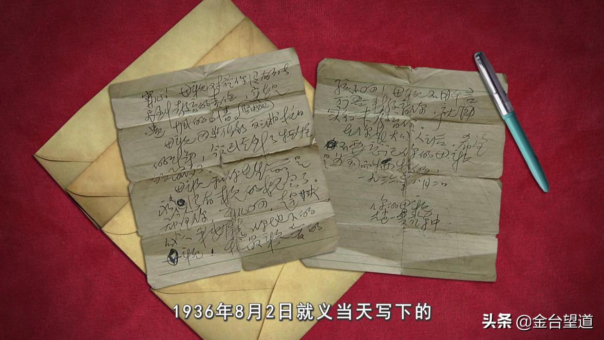 母亲赵一曼,英雄母亲赵一曼的故事