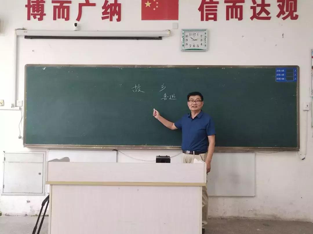 2019年十大教书育人楷模,向全国教书育人楷模致敬