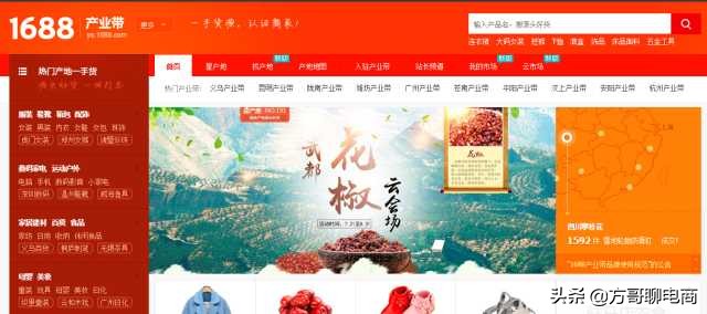 淘宝如何无货源开网店,开网店货源怎么找到