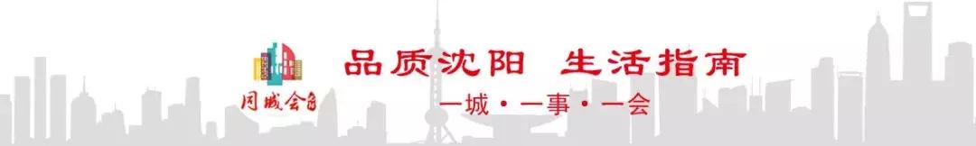 自助烤肉5人套餐,沈阳自助烤肉火锅