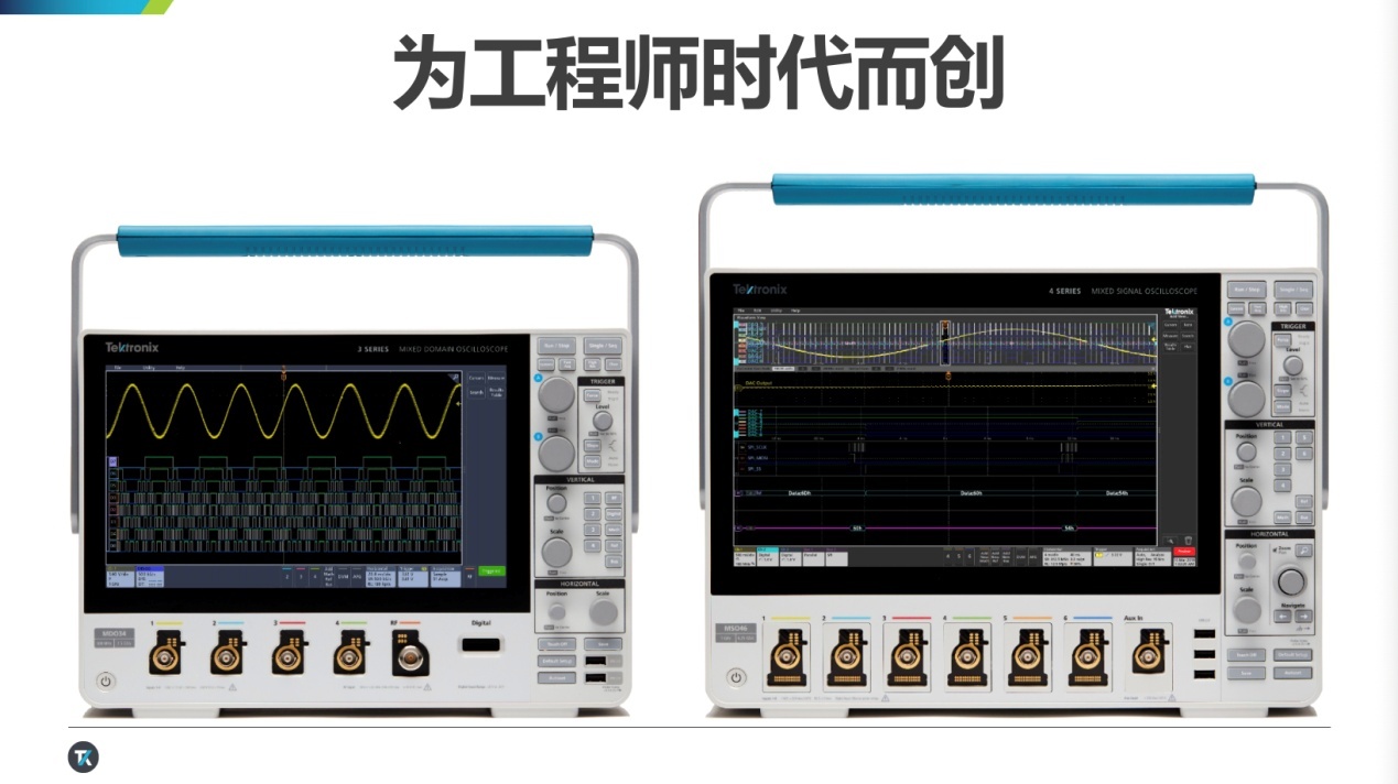 泰克示波器优点介绍,泰克示波器大全