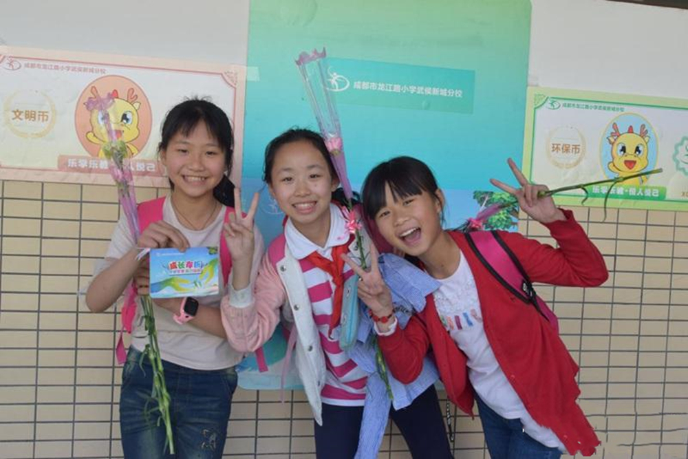 小学生迷惑行为聊天暗语,防止家长说话的暗号有哪些