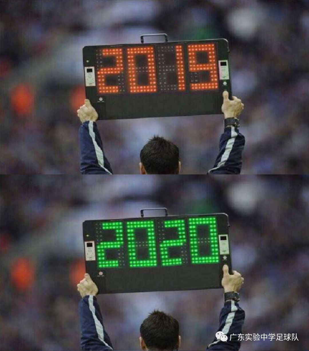 只争朝夕不负韶华一年级,只争朝夕不负韶华学校