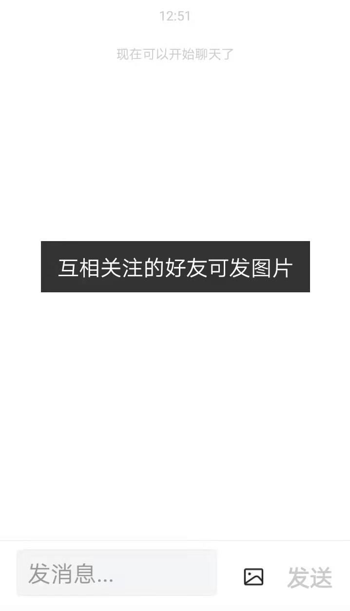 怎么样快速的拉人建群,建群快速拉人