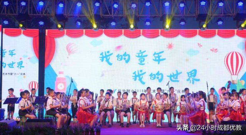 有情怀、国企管、小班化、性价比超高,尽在成都盐道街外语学校