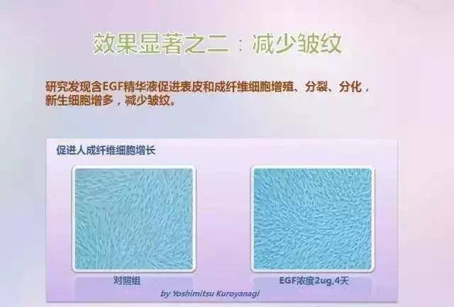 新出的不老神药叫什么,好用的干粉抖音火爆款