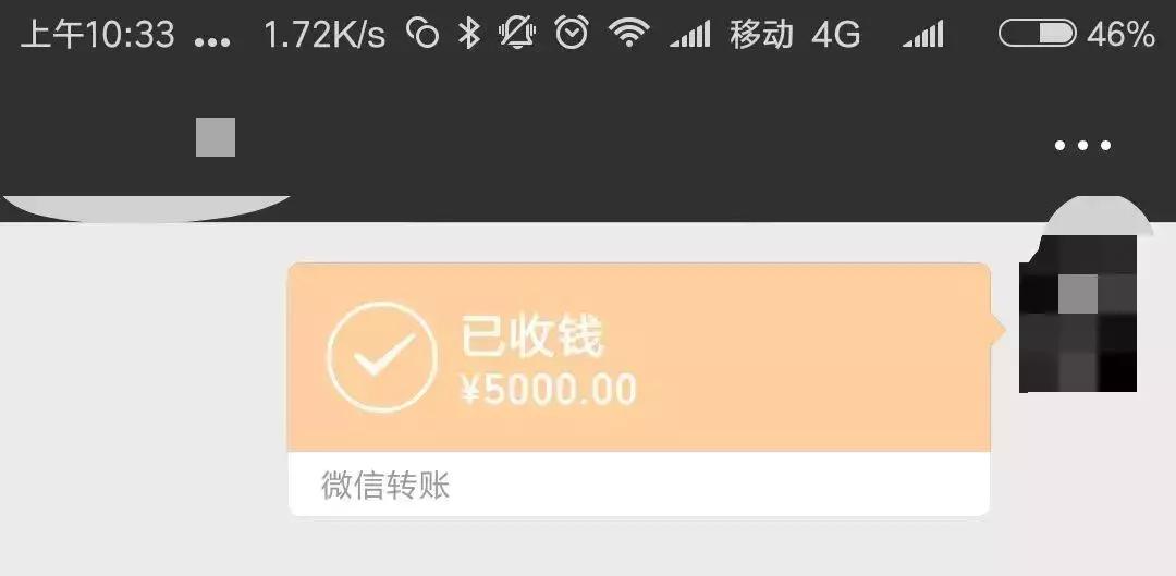 微信红包会计做账,微信红包会计怎么做账