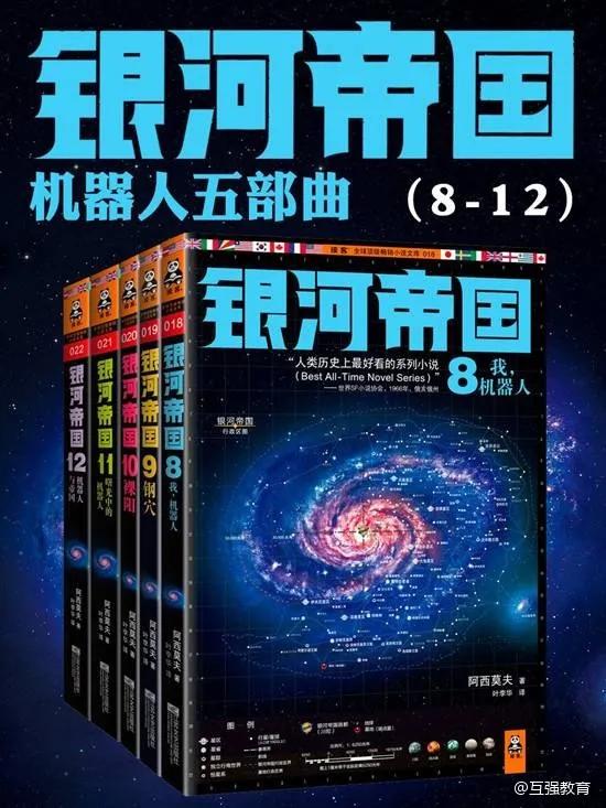 看动漫学日语之一亿人的凉宫