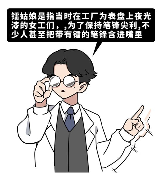 所有人吃伟哥都有作用吗,吃伟哥会有什么作用吗