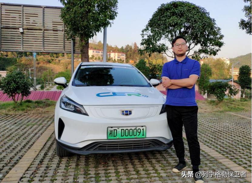 用车技巧:电动汽车高速行驶怎么开更省电