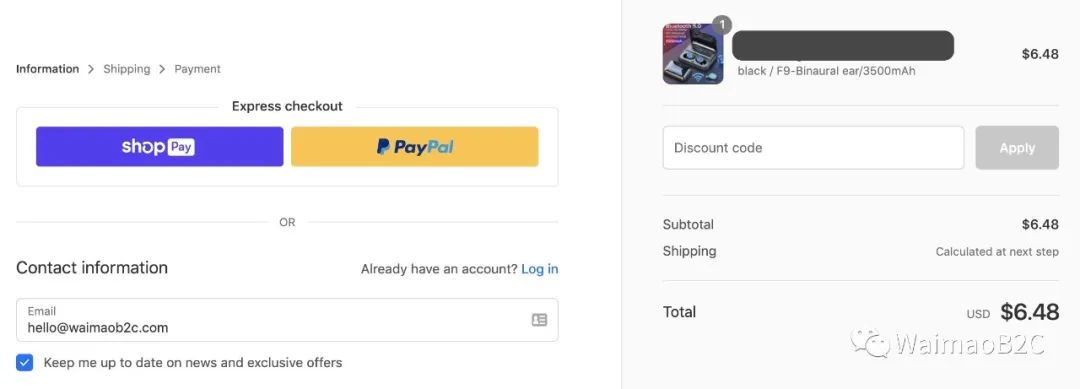 shopify是什么电商平台,shopify店铺怎么样的