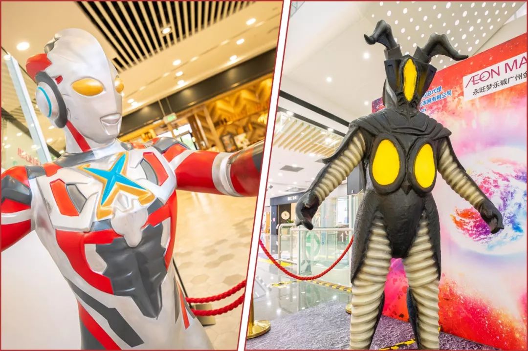 永旺梦乐城奥特英雄展,永旺梦乐城奥特英雄对战表演