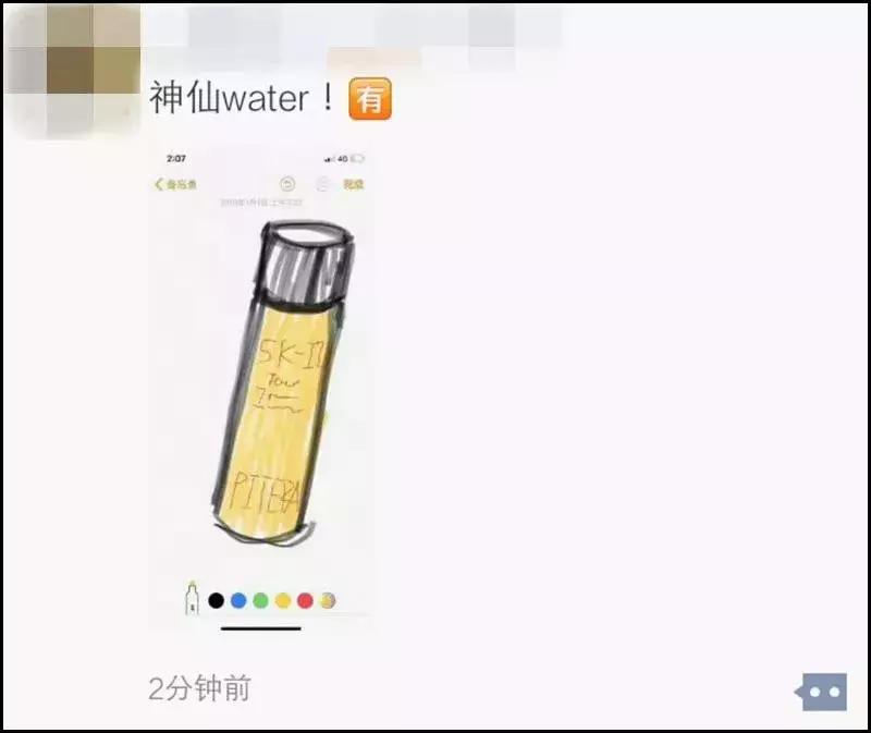 微商的灵魂画手之路：生活不易，多才多艺！