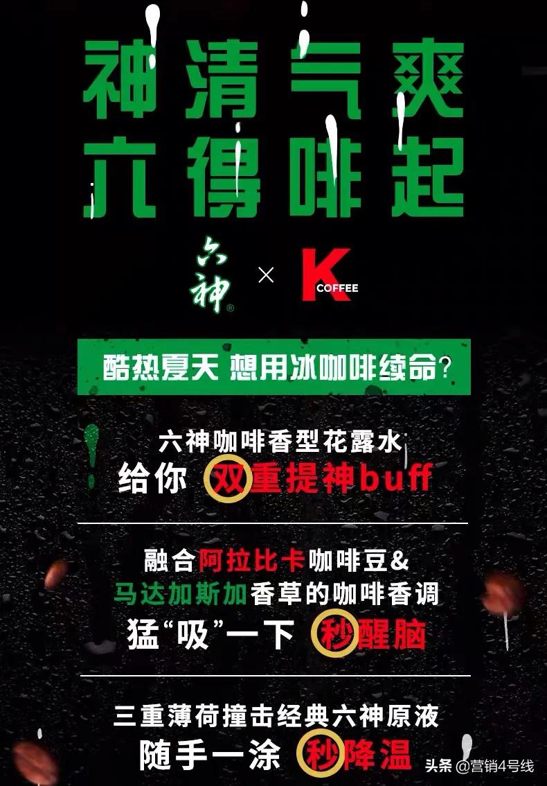 Popeyes今日开业！六神和肯德基联名！虚幻引擎5game-changer？