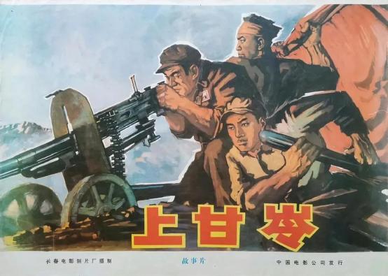 郭兰英苦难童年,郭兰英讲述自己的童年人生