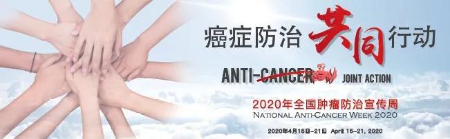 肺癌专家王绿化,王绿化肺癌放疗专家