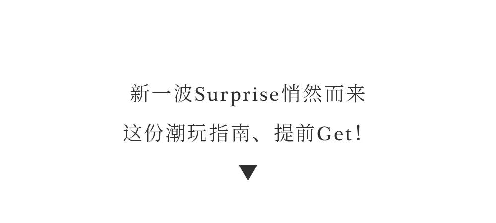 前滩太古里lv,前滩太古里新的奢侈品店