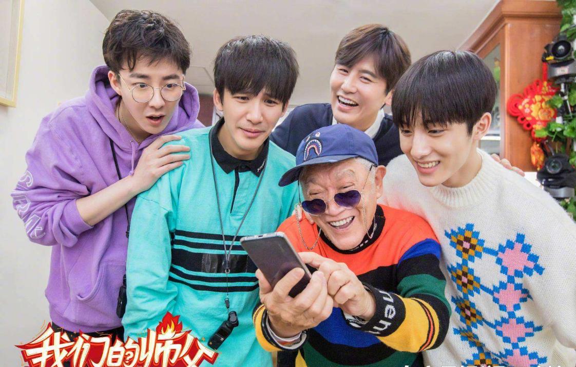 我们的师父简介,我们的师父名单