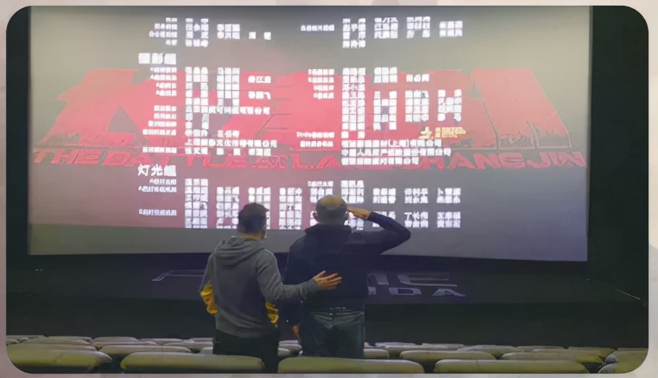 长津湖感动片段200字,长津湖十大最让人感动的几句话