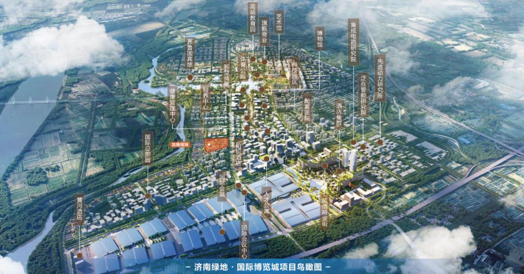 国家新旧动能转换综合试验区,加快建设新旧动能转换综合试验区