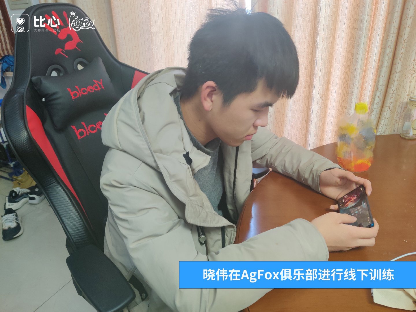 比心星火计划,比心电竞自贡