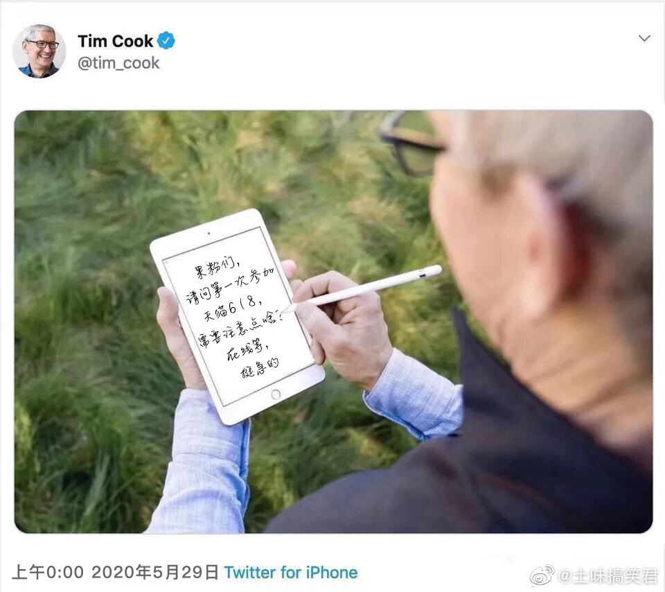 苹果系统最近新出现的重大bug,苹果最大的bug