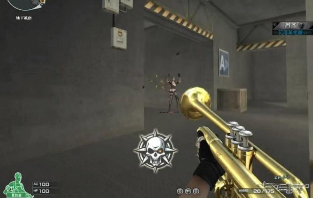 穿越火线皮肤枪2000钻石,穿越火线枪皮肤