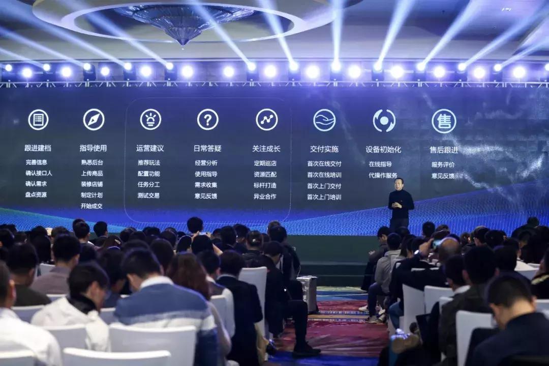 有赞白鸦复盘,有赞白鸦最后结局