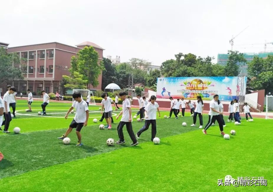 石碣镇四海学校2017年,石碣四海学校足球队